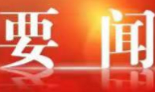 零陵：阳光食堂守护学子“舌尖幸福”