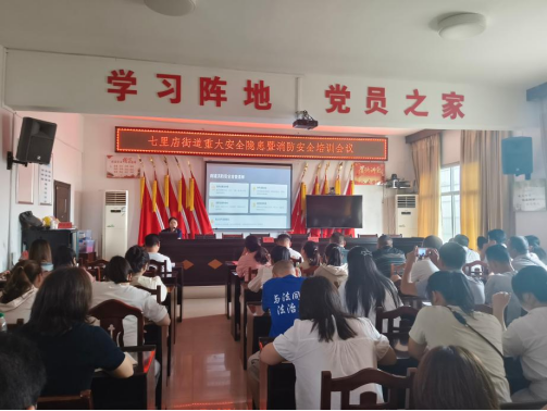 微信图片_20260630223610_3436_6.png 微信图片_20260630223610_3436_6.png