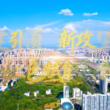 向上的力量