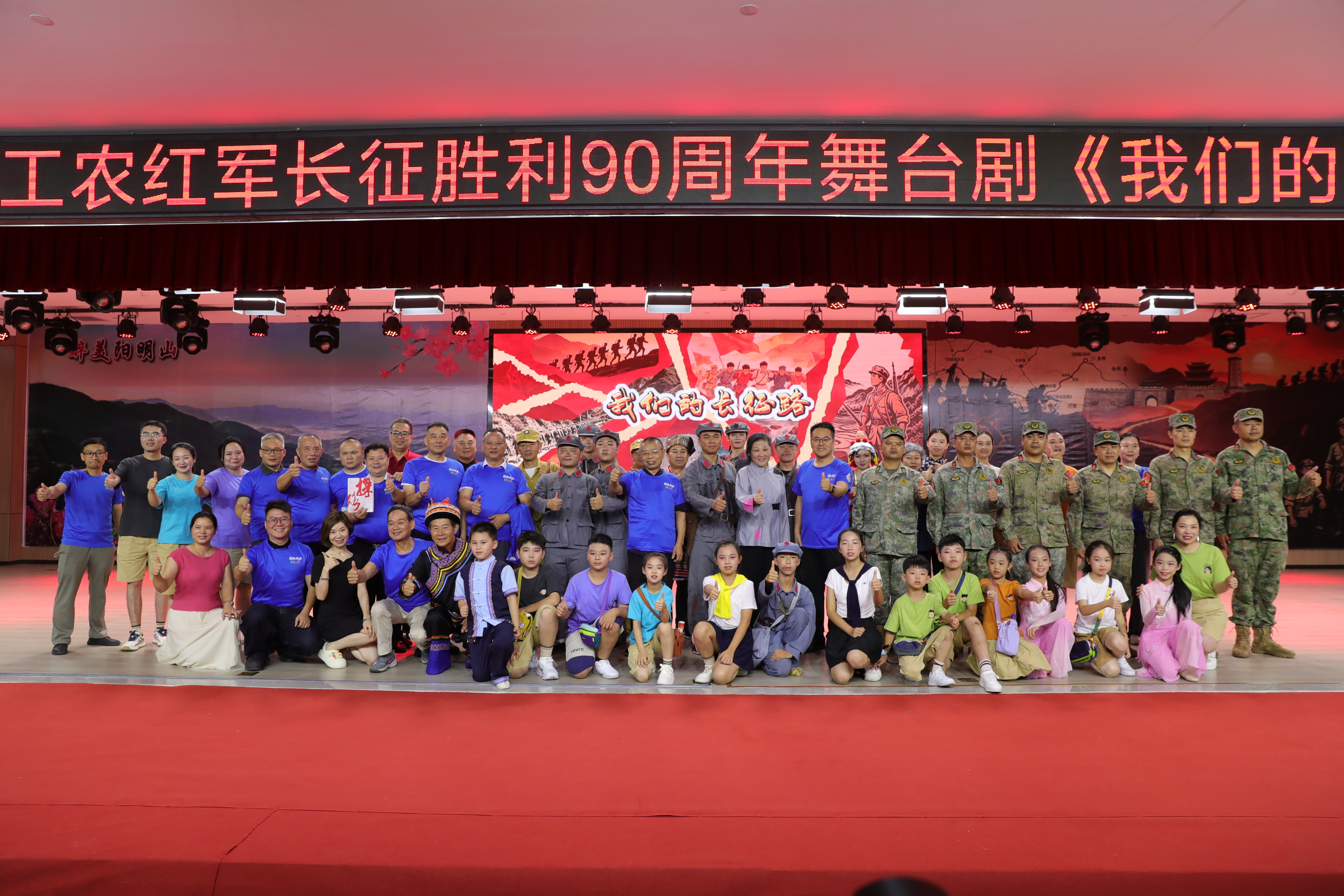 微信图片_20260712215157_7185_15.jpg 微信图片_20260712215157_7185_15.jpg