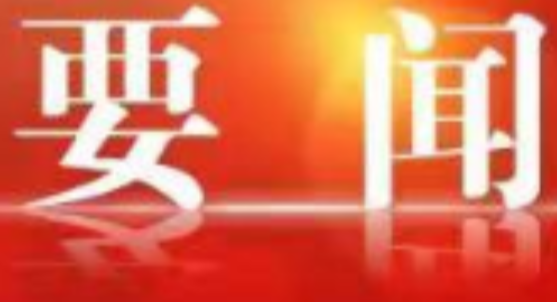 零陵：“看禾选种”交流会为粮食丰产蓄力