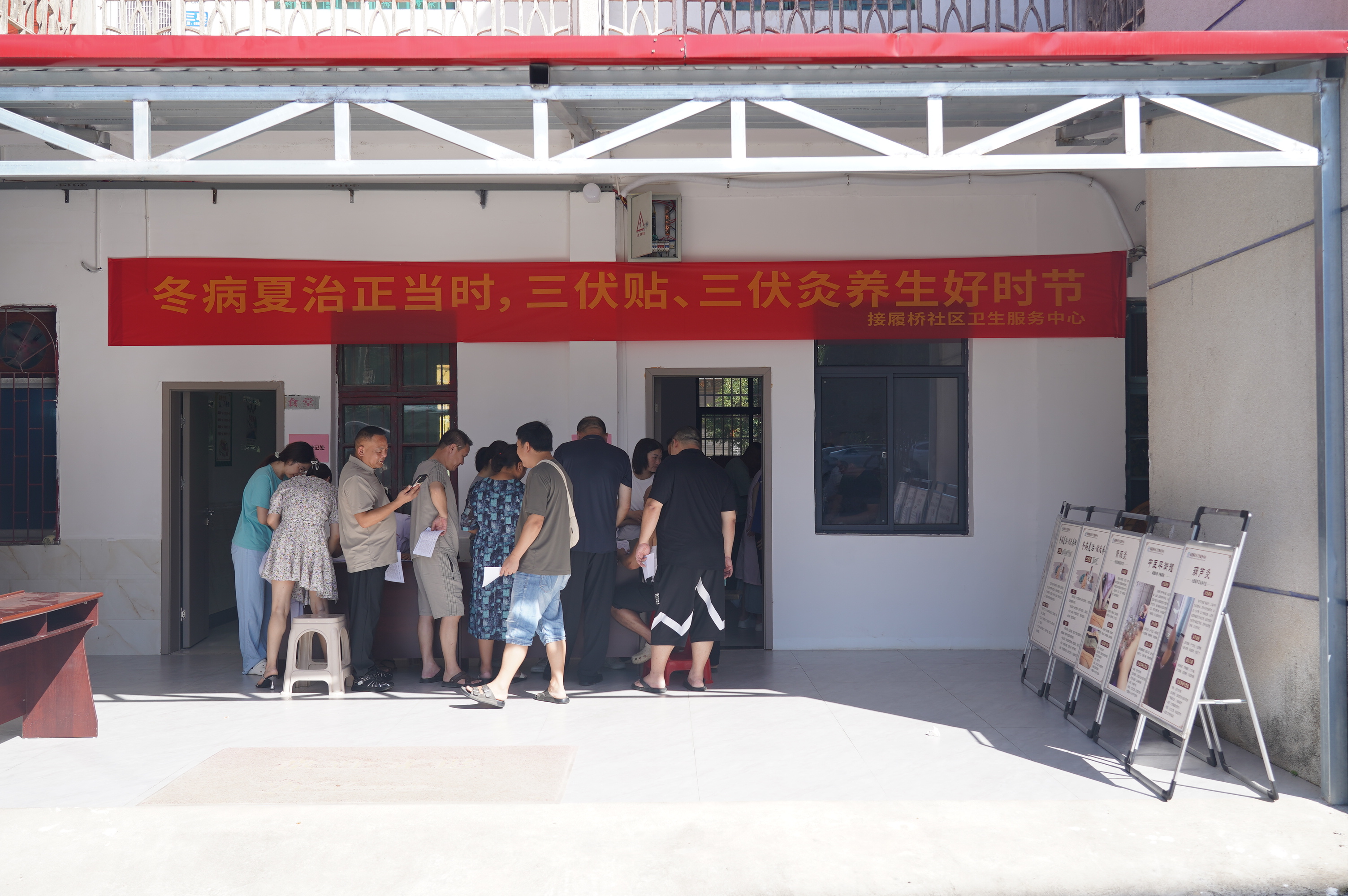 微信图片_20260716085735_3510_6.jpg
