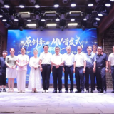 零陵大西门唱响思政好声音——“湘超思政课”进景区活动暨原创MV首发式火热举行