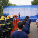 零陵区开展道路交通事故综合应急演练