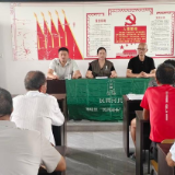零陵区民间河长行动中心进村开展防溺水宣传活动