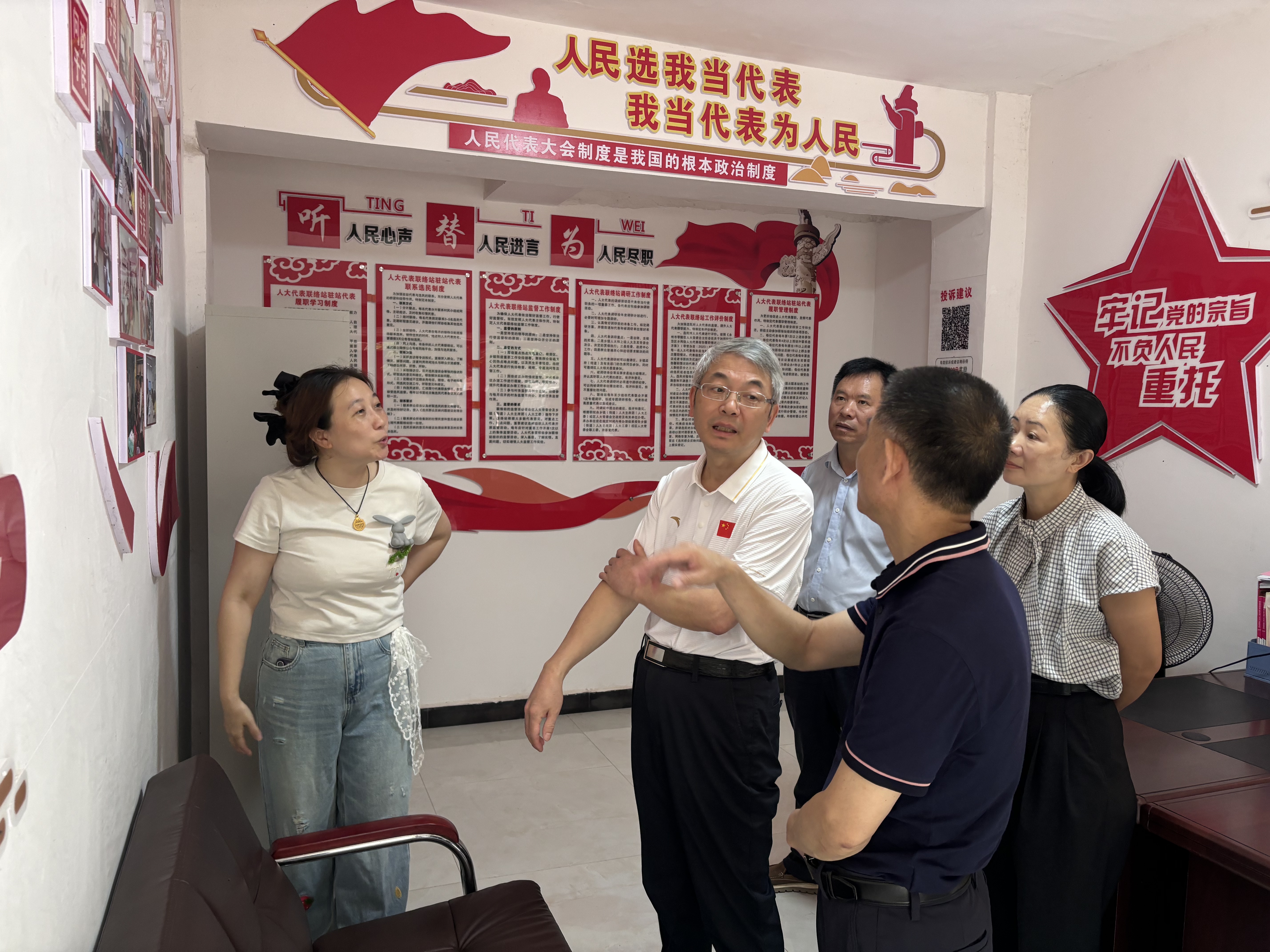 微信图片_20260702161940_3468_6.jpg 微信图片_20260702161940_3468_6.jpg