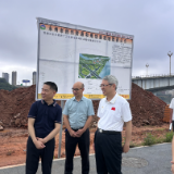 吴剑林参加“树立和践行正确政绩观、吸纳民意汇聚民智促发展”代表小组主题活动