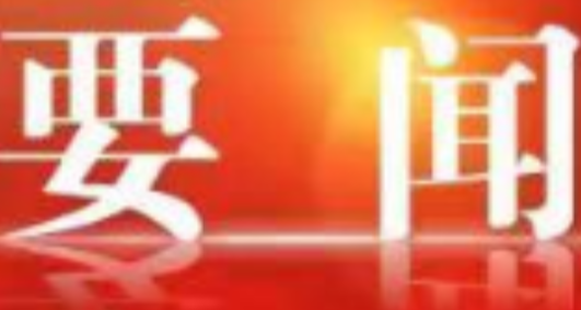 零陵区开展野生动物交易专项整治行动