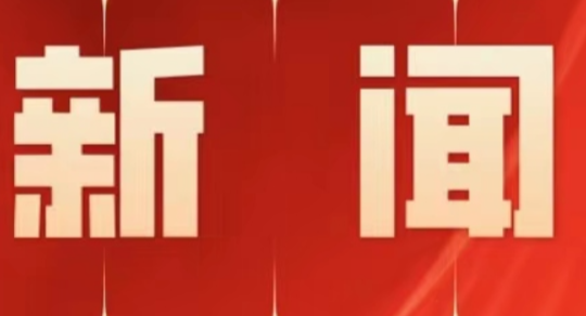 湖南农大博士团赴零陵开展“思政+千年文脉”研学活动
