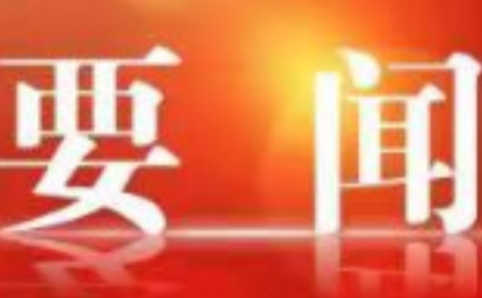 零陵：强化农机“安检” 全力护航“双抢”生产