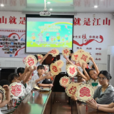 非遗匠心・文明传承！零陵区新时代文明实践中心开展非遗手工技艺体验活动
