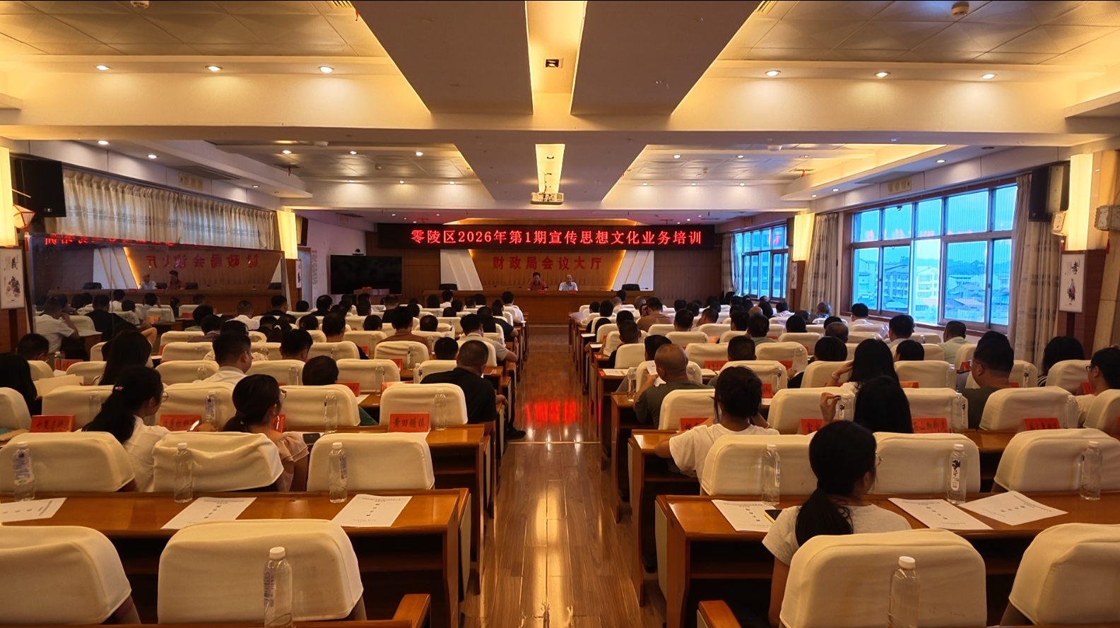 微信图片_20260828185907_4577_8.png