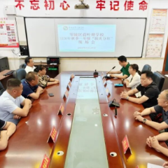 零陵：“阳光分班”让教育公平看得见