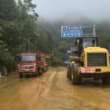 巡查预警跑赢地质灾害 多方联动守护群众安全——零陵区成功避险一起道路山体滑坡