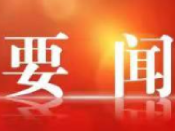 零陵：陈莉到邮亭圩镇调研督导晚稻生产与粮食收购储备工作