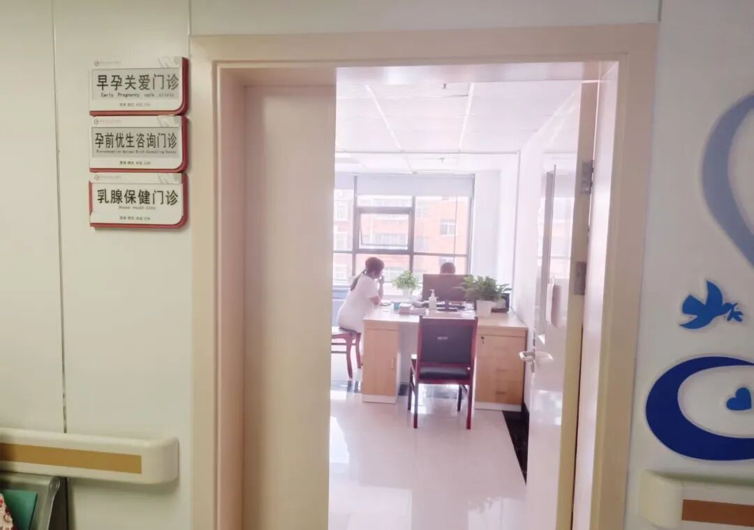 微信图片_20260901152527_4438_6.jpg