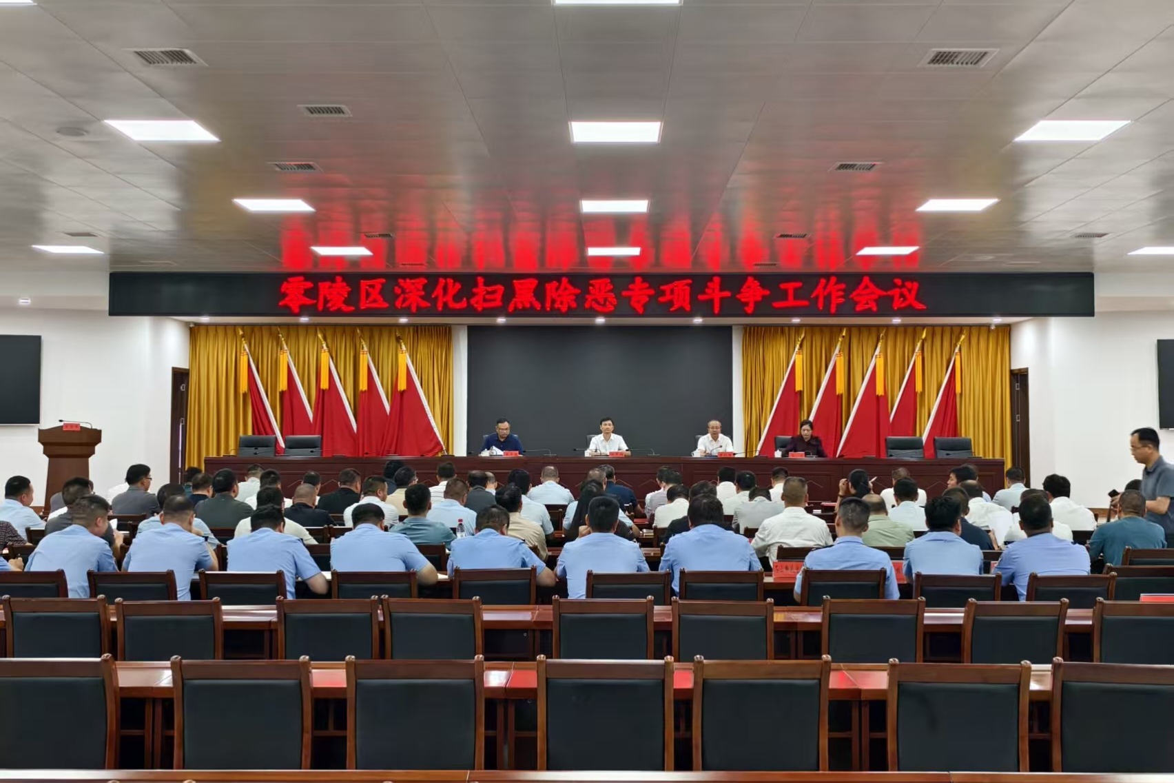微信图片_20260901171242_1626_1.jpg