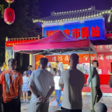 零陵“消防夜市”出圈!实验+闯关+直播,把安全送到“烟火气”里