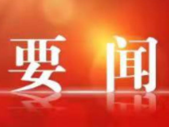 胡果雄赴零陵区调研重点项目建设工作