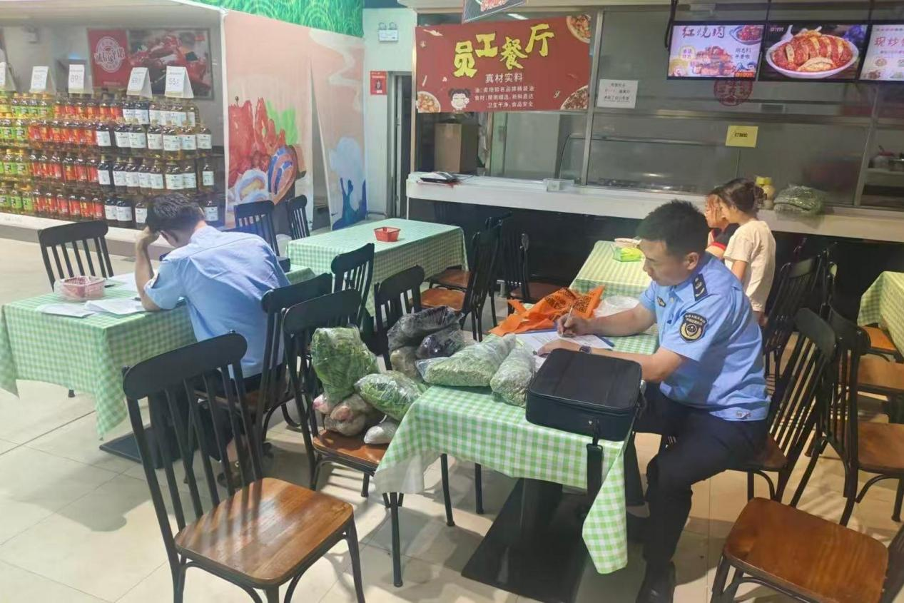 图片1(2).png