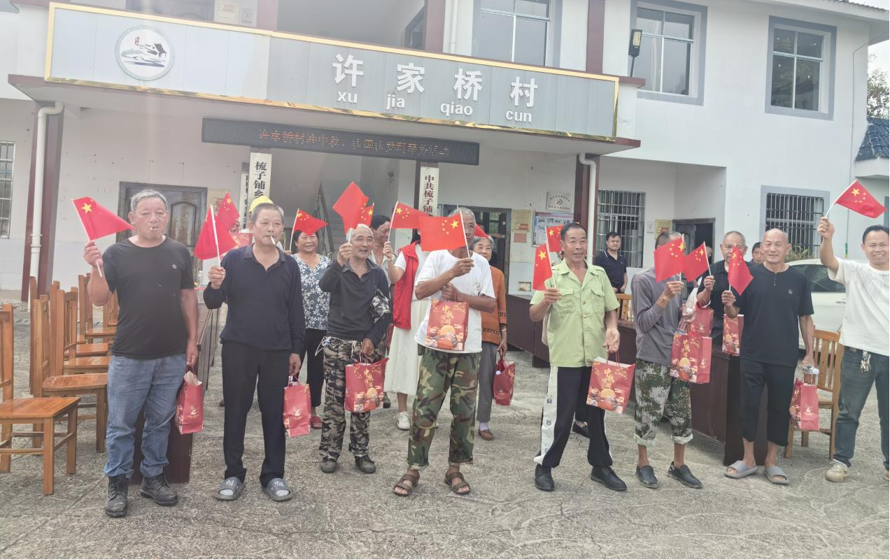 图片13.png