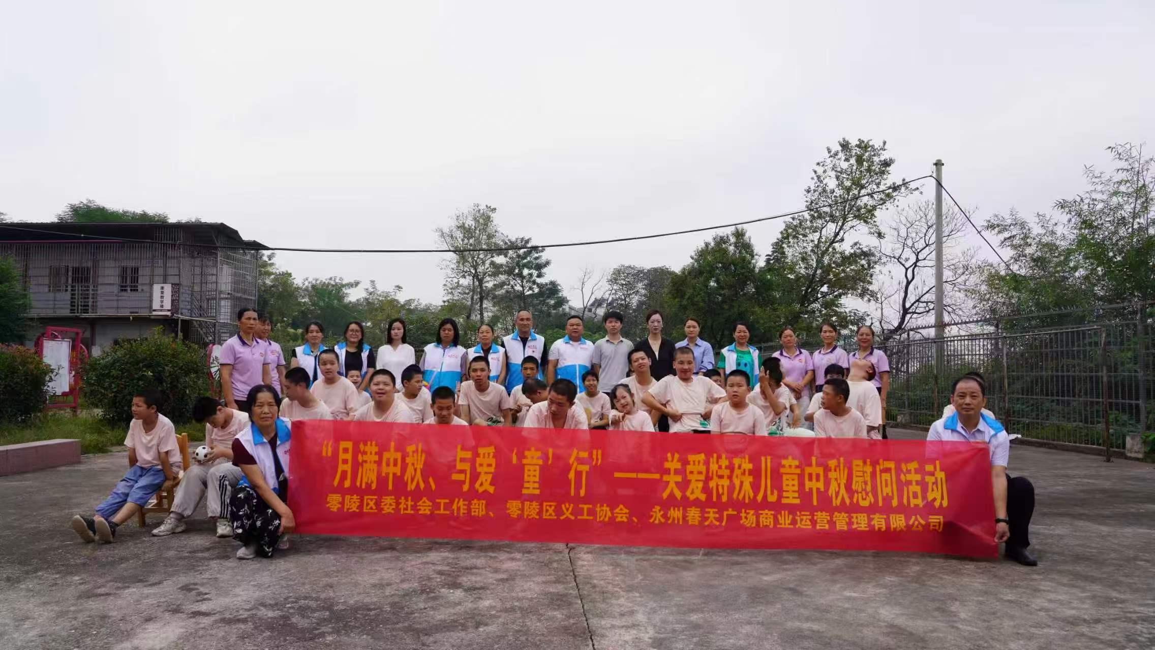 微信图片_20260924153853_82_2.jpg 微信图片_20260924153853_82_2.jpg