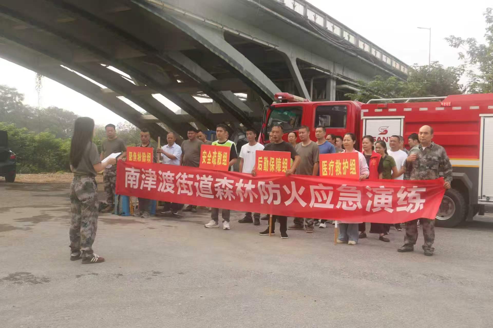 微信图片_20260924154305_87_2.jpg