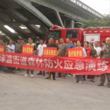 南津渡街道：以练促防 筑牢森林防火“铜墙铁壁”