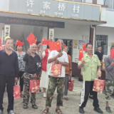 梳子铺乡开展“情满中秋·喜迎国庆” 新时代文明实践活动