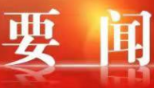 零陵拟建黄盖主题展览馆