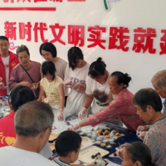 “我们的节日·中秋”文明实践活动点亮乡村佳节
