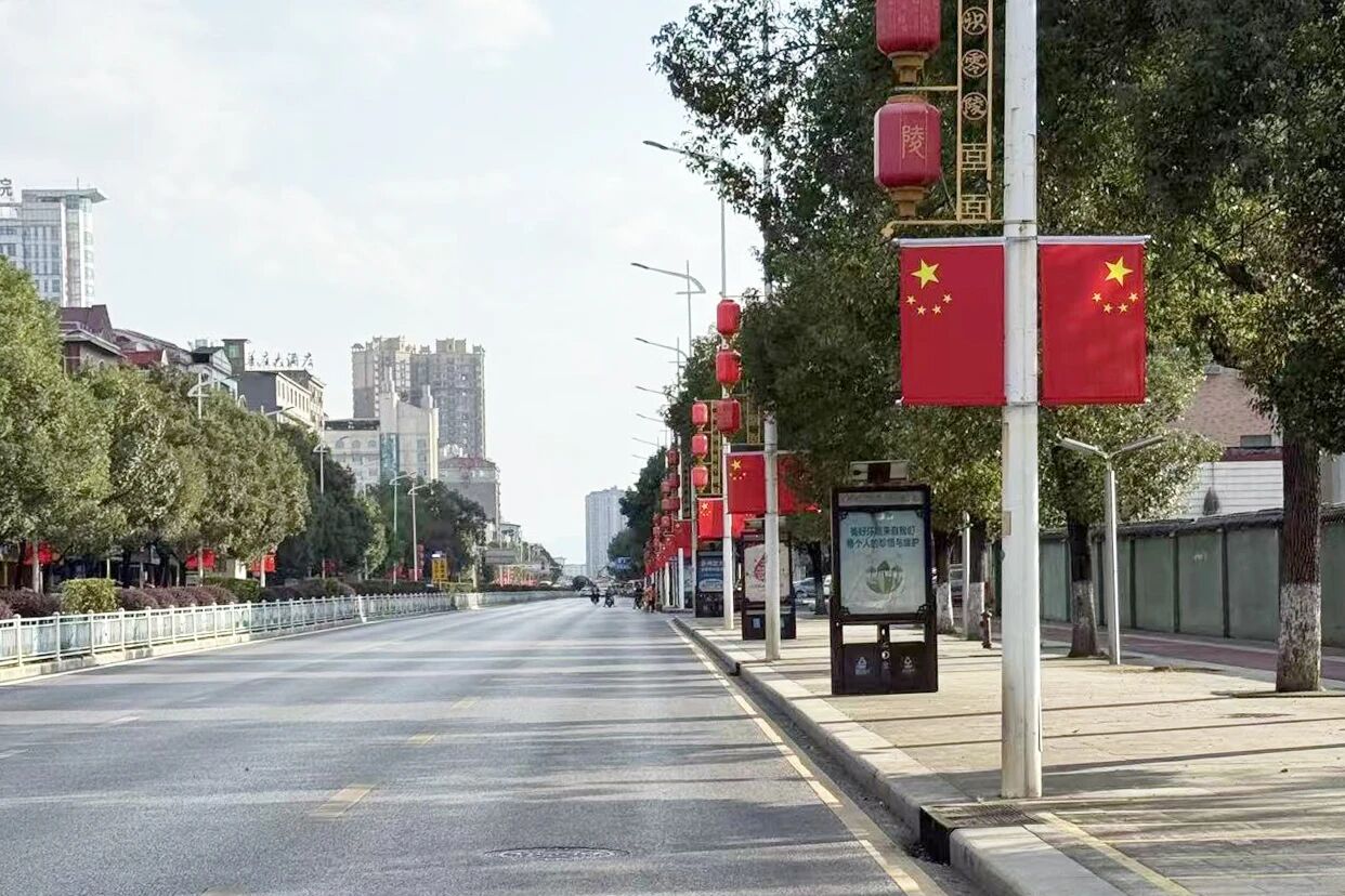 微信图片_2026-09-29_090819_883.jpg
