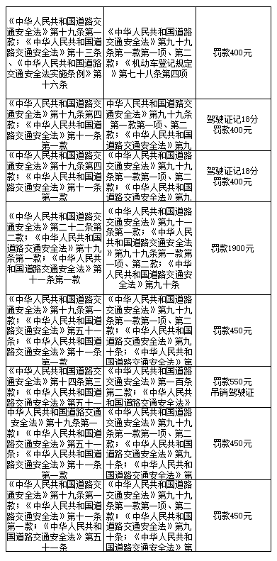ScreenShot_2026-09-30_161303_069.png