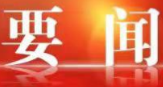 沃土启梦 青声润乡——零陵区选调生“零”距离宣讲团深耕乡土开展“湘”村微党课