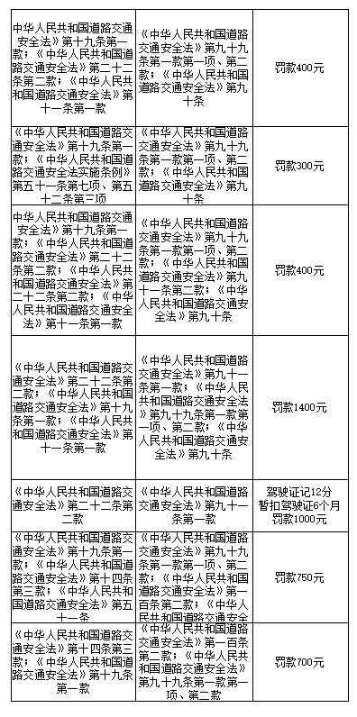 ScreenShot_2026-09-30_161158_861.png