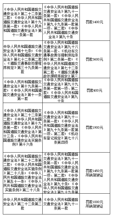 ScreenShot_2026-09-30_161325_373.png