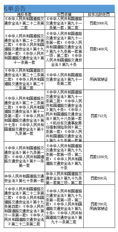 ScreenShot_2026-09-30_161112_206.png