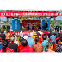 传承重阳文化 弘扬长征精神——大夫庙村温情满满欢度重阳佳节