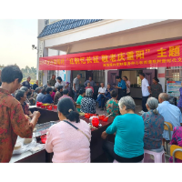 西塘观村：红韵忆长征 敬老庆重阳