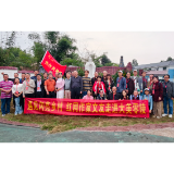 笔墨绘乡韵 文聚新零陵|2026年湖南红网“闪亮乡村”征文大赛颁奖暨作家采风活动圆满举行