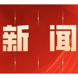 大庆坪乡2026年全国敬老月活动圆满收官