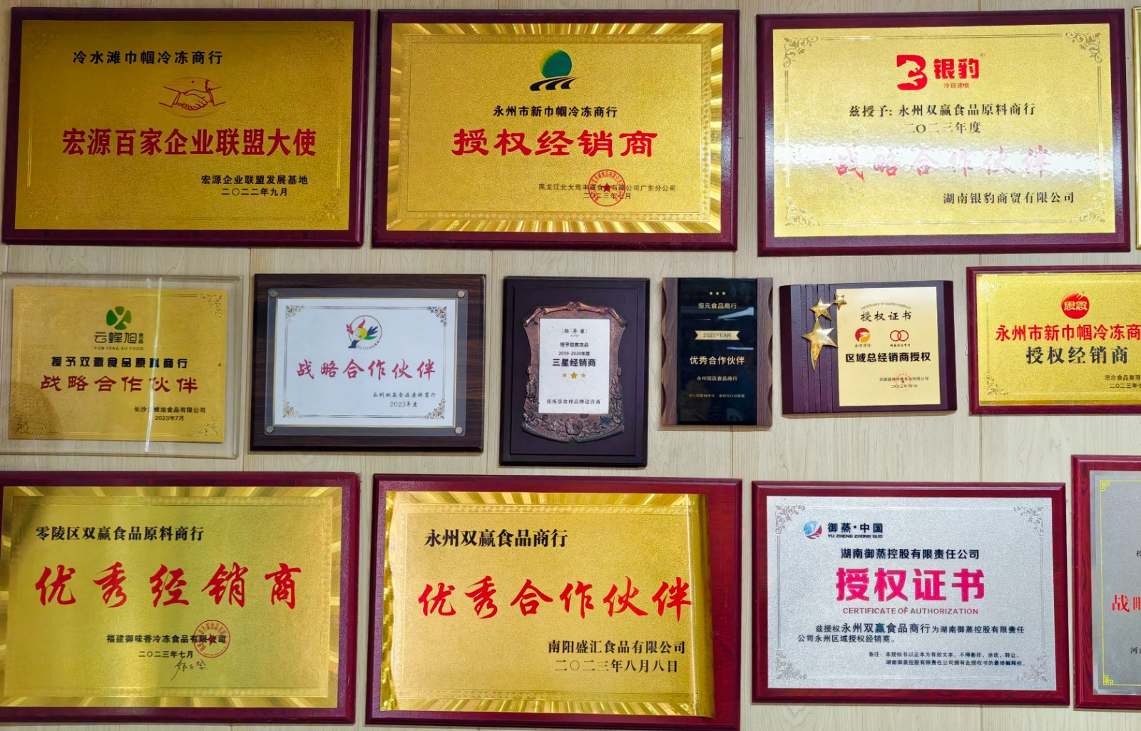 微信图片_20261009091346_22_27.jpg