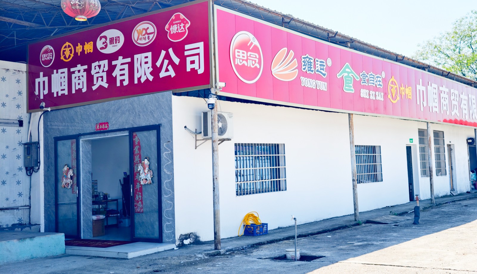 微信图片_20261009091345_20_27.jpg
