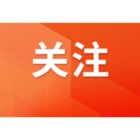 永州市零陵区:农文旅融合铺就群众“致富路”