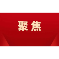 零陵区开展非法捕捞和违规垂钓专项整治行动