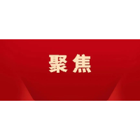 【纪念红军长征胜利90周年・红军长征在永州】红六军团分水岭下生死阻击
