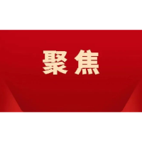 零陵深耕村规民约激活基层治理活力