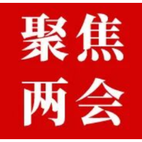 一图读懂零陵区法院工作报告