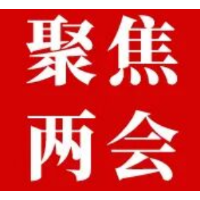 一图读懂零陵区检察院工作报告