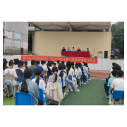 新学期 新起点 新征程——梳子铺乡中学举行2026年秋季开学典礼